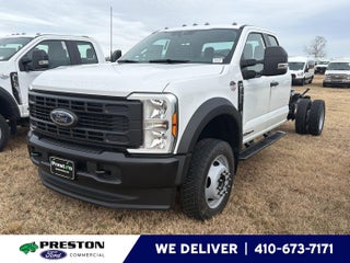 2026 Ford Super Duty F-550 DRW XL CHASSIS ONLY