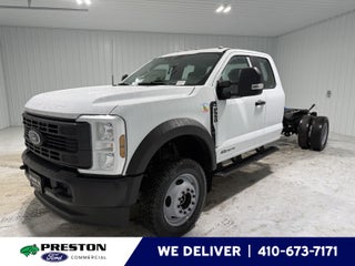 2026 Ford Super Duty F-550 DRW XL CHASSIS ONLY