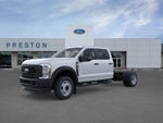 2026 Ford Super Duty F-450 DRW XL CHASSIS ONLY
