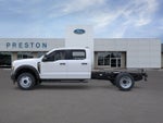 2026 Ford Super Duty F-450 DRW XL CHASSIS ONLY