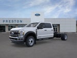 2026 Ford Super Duty F-450 DRW XL