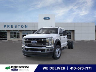 2026 Ford Super Duty F-450 DRW 11' KNAPEHIDE KUV MODEL KC ENCLOSED SERVICE BODY, CLASS V HITCH, MASTER LOCKING SYSTEM