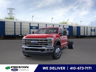 2026 Ford Super Duty F-450 DRW LARIAT CHASSIS ONLY
