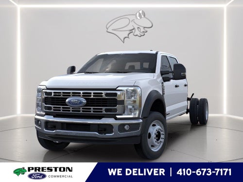 2026 Ford Super Duty F-550 Drw XL CHASSIS ONLY