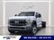 2026 Ford Super Duty F-550 Drw XL CHASSIS ONLY