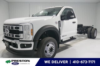 2024 Ford Super Duty F-550 DRW XLT CHASSIS ONLY