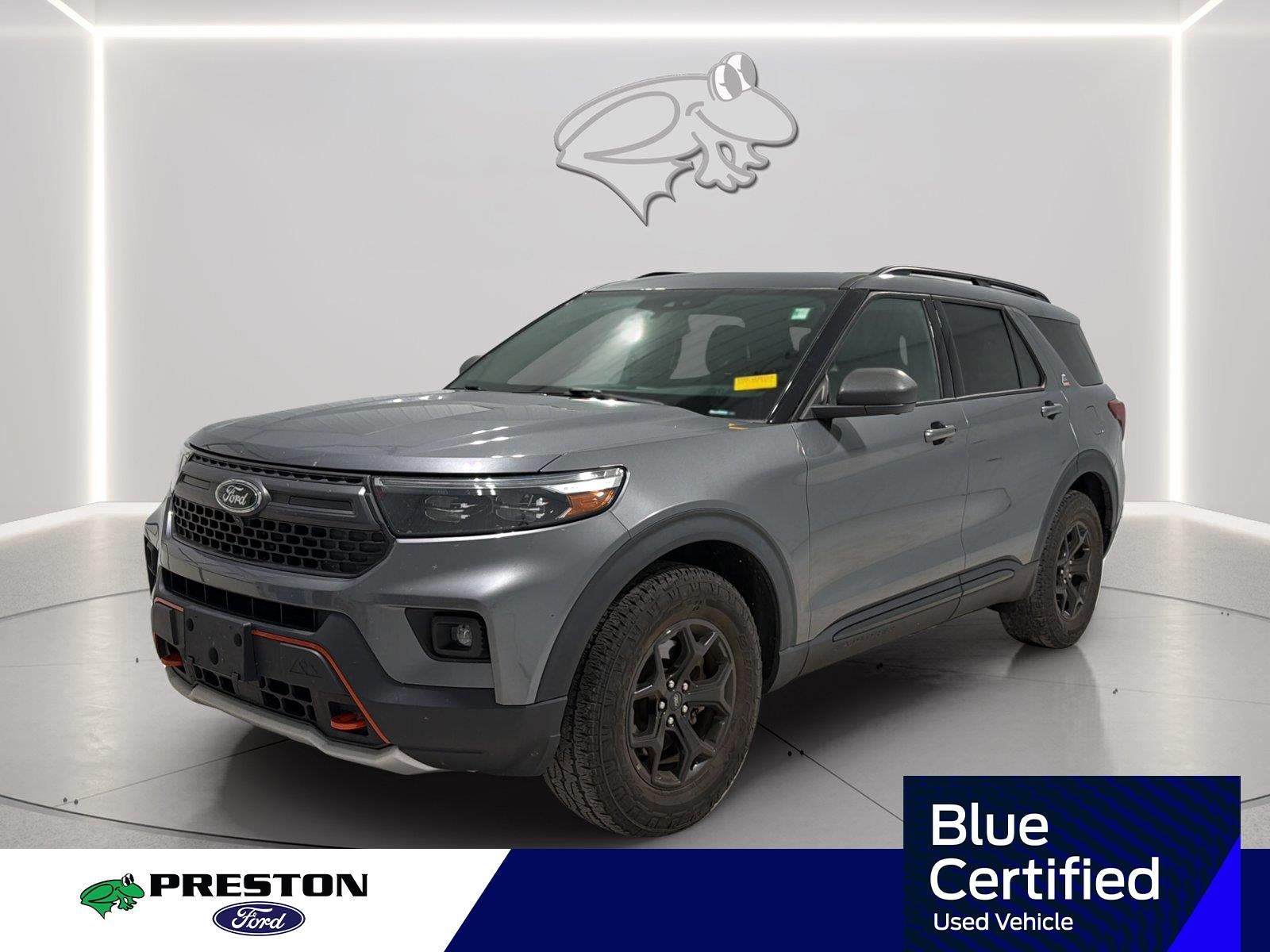 2022 Ford Explorer
