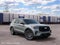 2027 Ford Explorer Stline