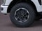 2026 Ford Super Duty F-250 Platinum