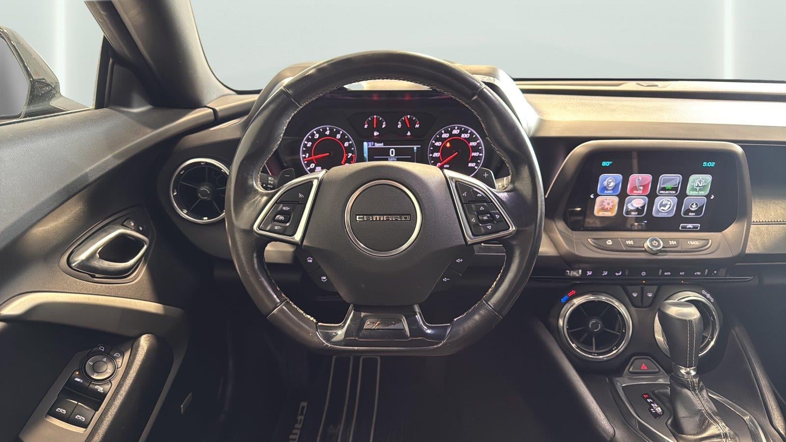 2017 Chevrolet Camaro 1LT