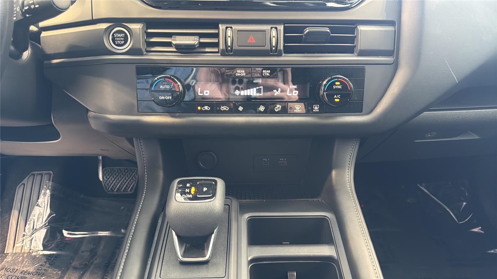 2024 Nissan Pathfinder S
